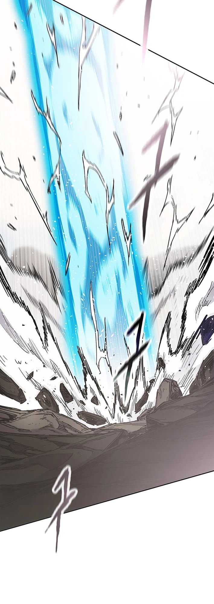 The Undefeatable Swordsman chapter 265 page 34