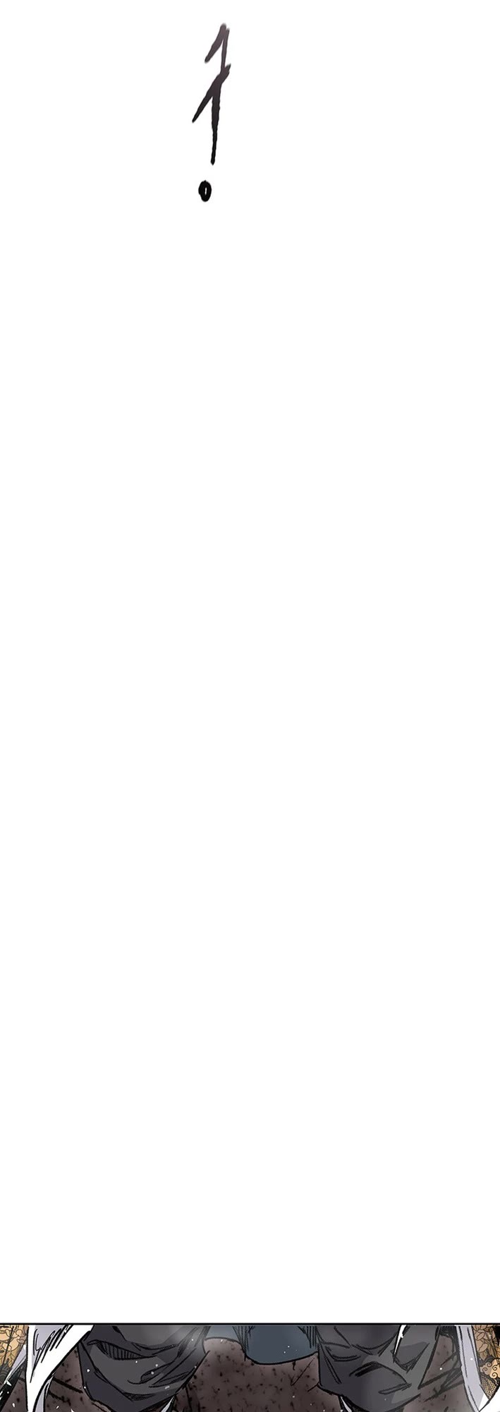 The Undefeatable Swordsman chapter 265 page 35