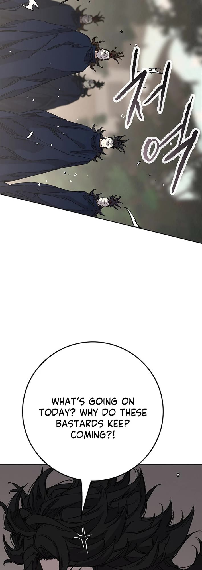 The Undefeatable Swordsman chapter 266 page 10