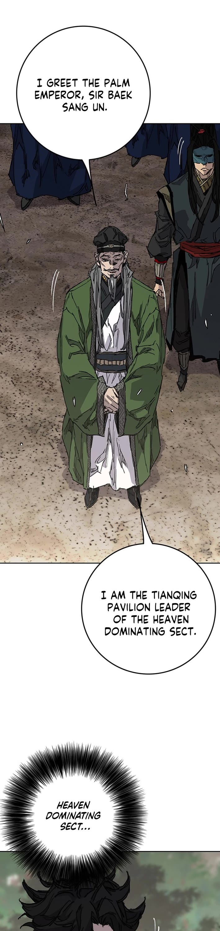 The Undefeatable Swordsman chapter 266 page 12