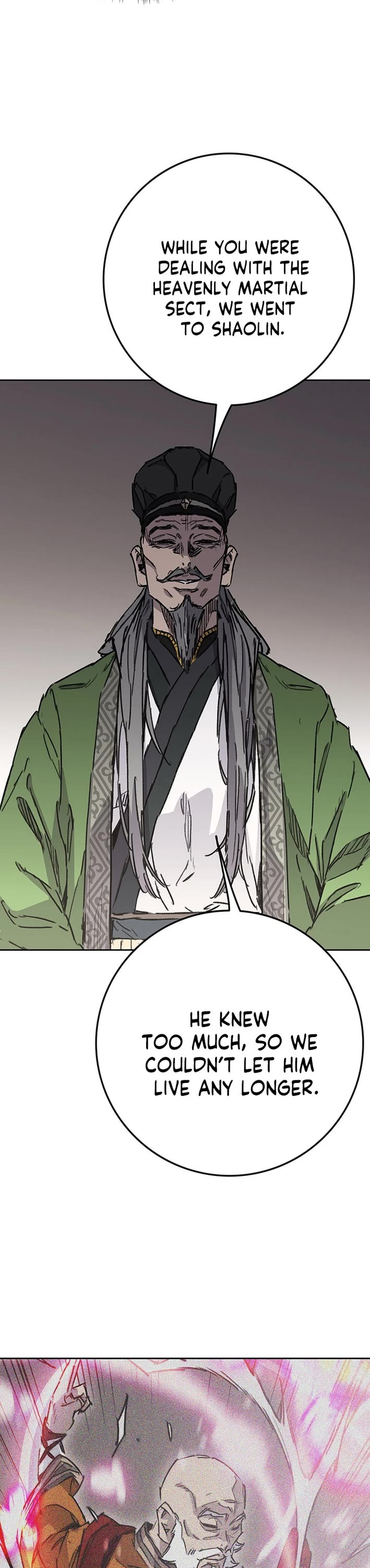 The Undefeatable Swordsman chapter 266 page 17