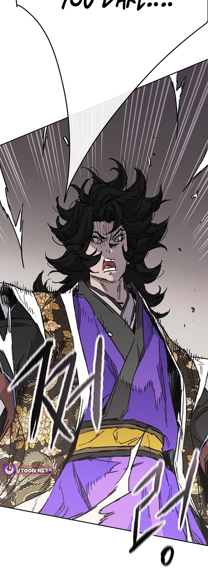 The Undefeatable Swordsman chapter 266 page 23