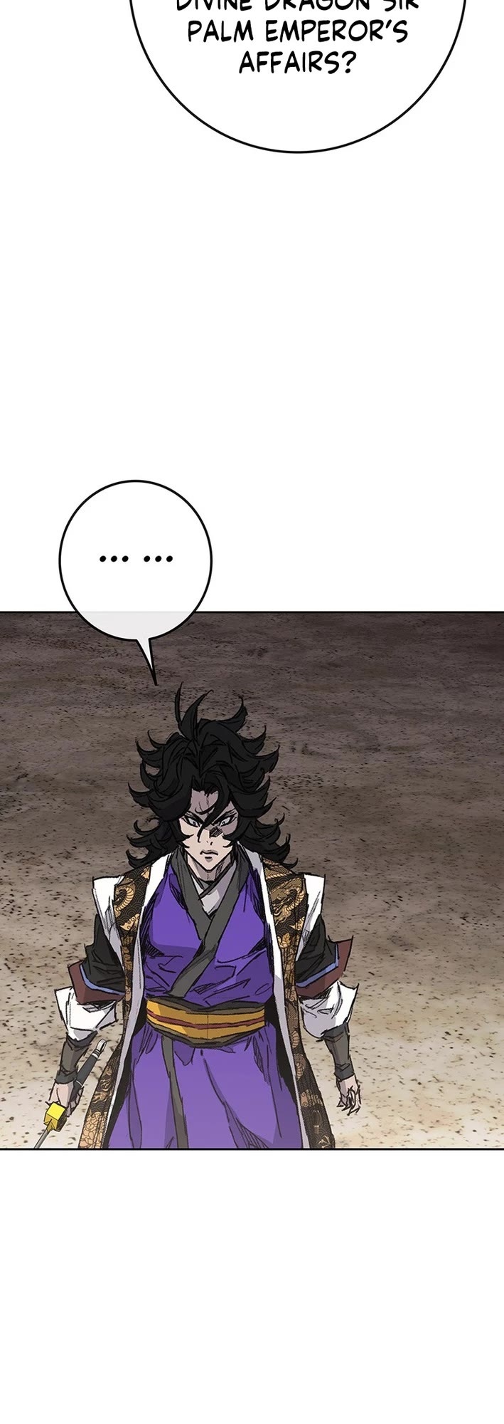 The Undefeatable Swordsman chapter 266 page 42