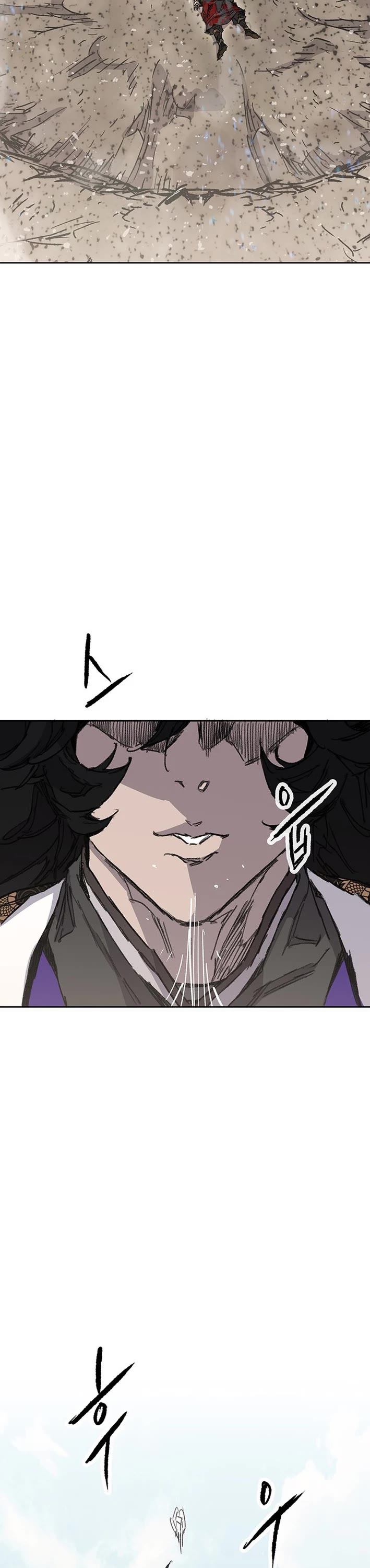 The Undefeatable Swordsman chapter 266 page 5