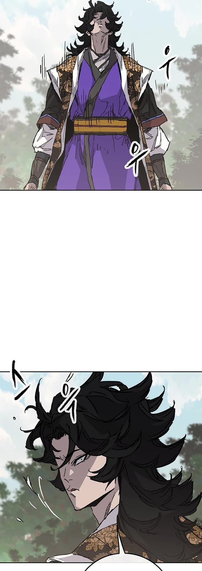 The Undefeatable Swordsman chapter 266 page 6