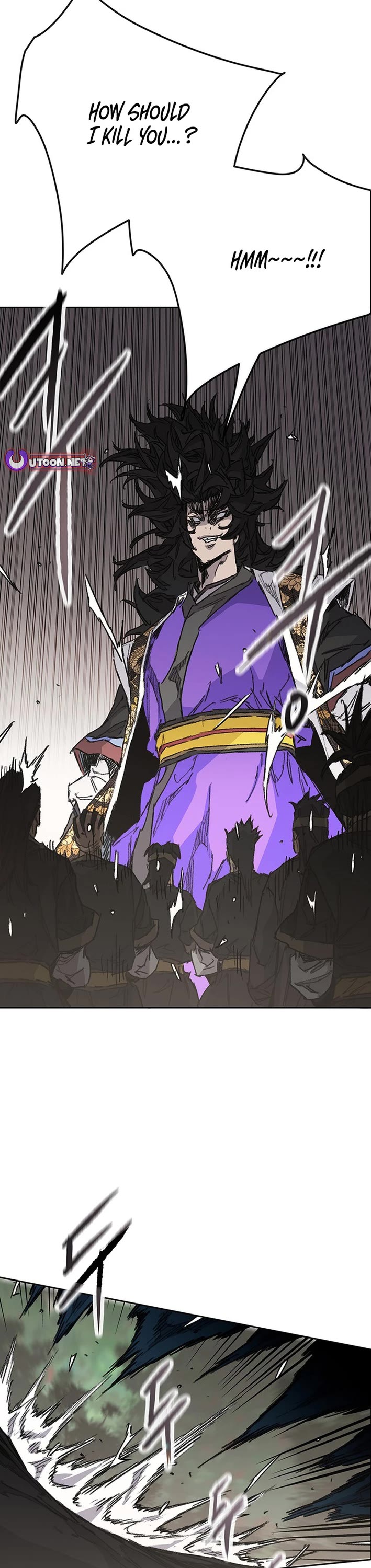 The Undefeatable Swordsman chapter 266 page 8