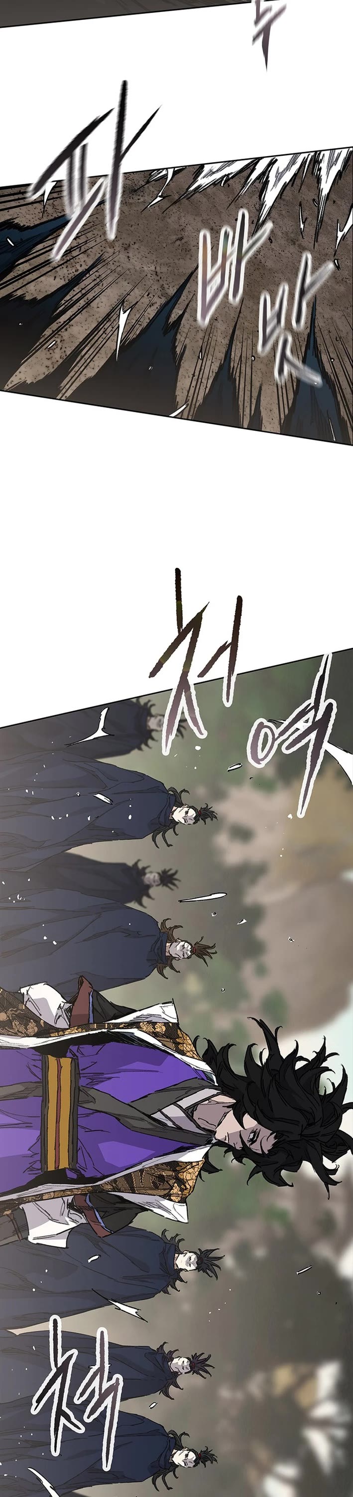 The Undefeatable Swordsman chapter 266 page 9