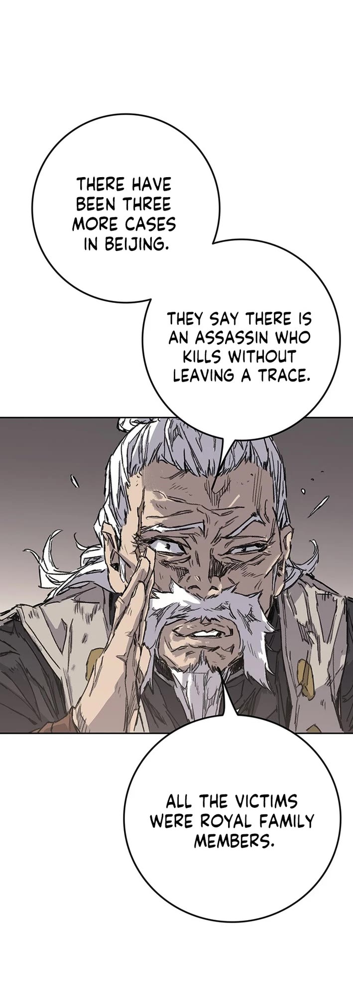 The Undefeatable Swordsman chapter 267 page 15