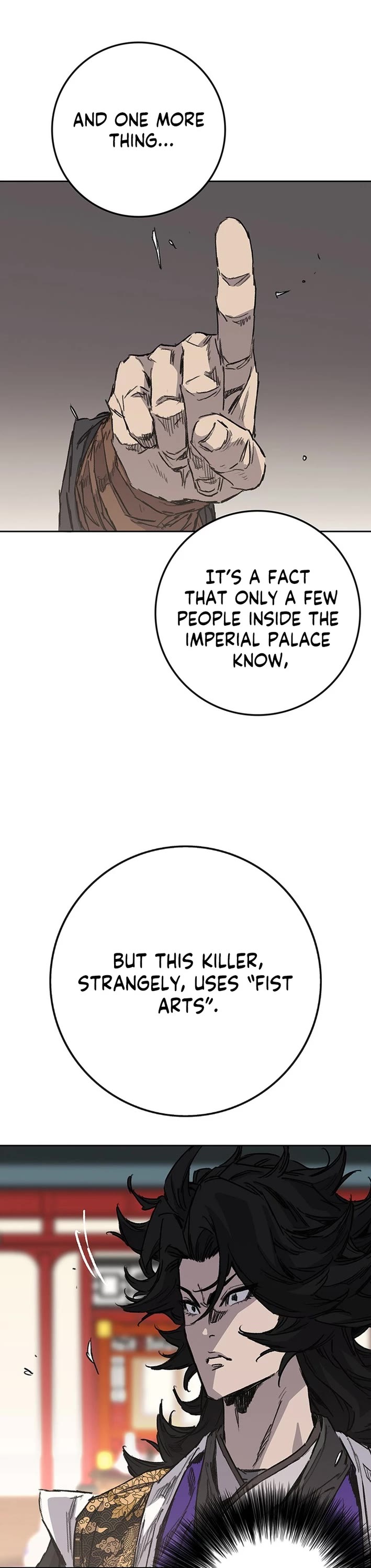 The Undefeatable Swordsman chapter 267 page 17