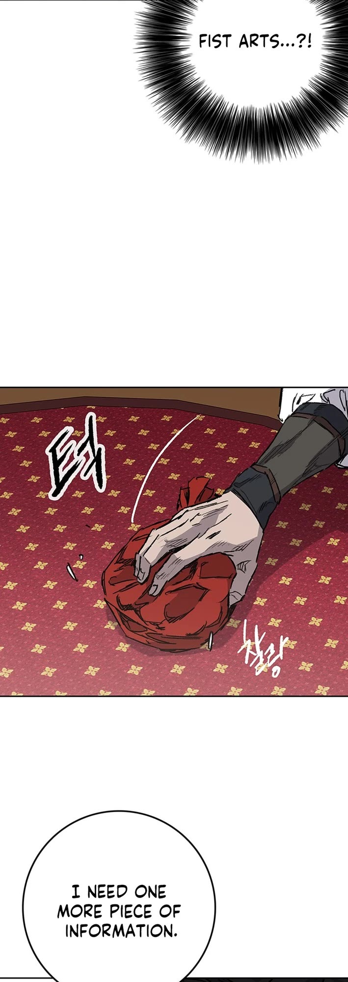 The Undefeatable Swordsman chapter 267 page 18