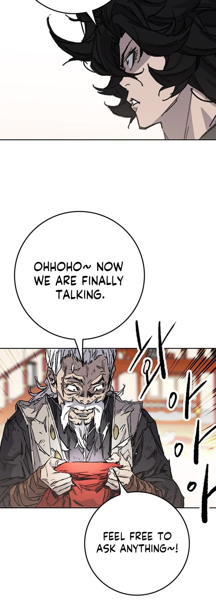 The Undefeatable Swordsman chapter 267 page 19