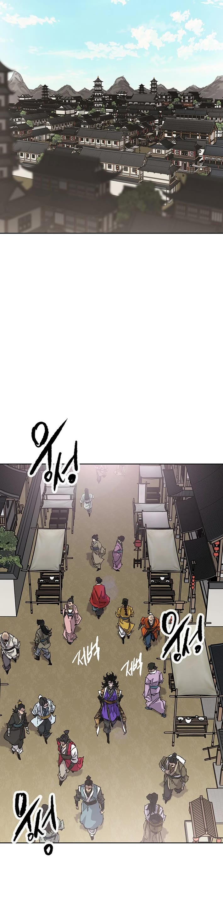 The Undefeatable Swordsman chapter 267 page 2