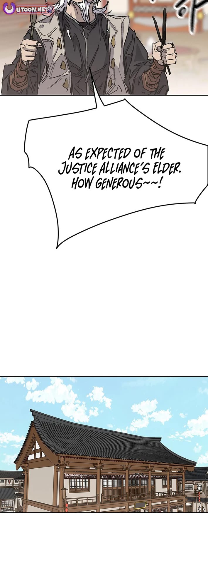 The Undefeatable Swordsman chapter 267 page 23