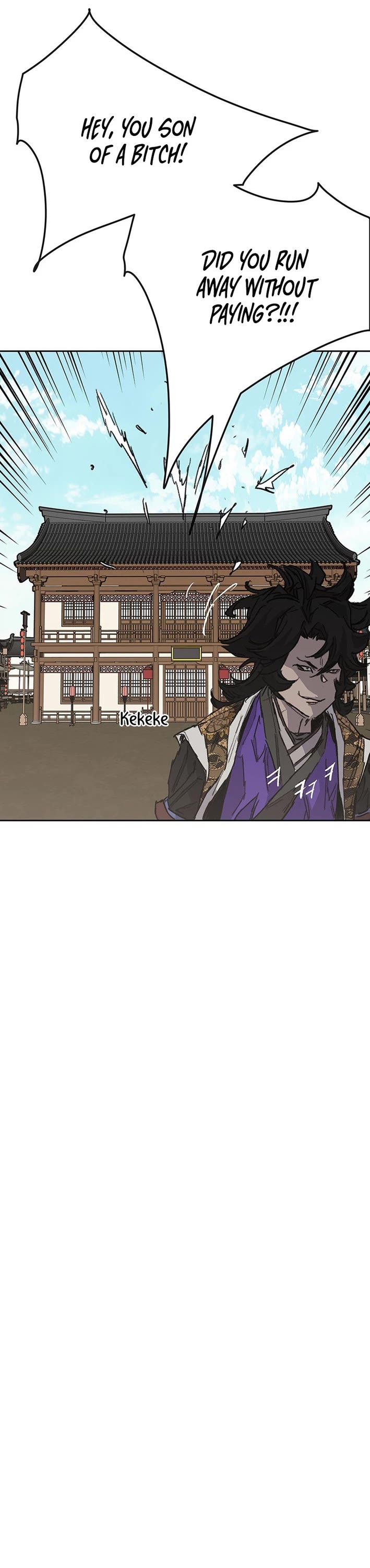 The Undefeatable Swordsman chapter 267 page 24