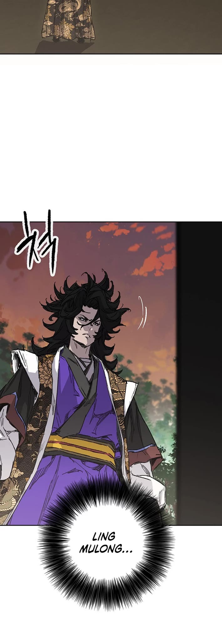 The Undefeatable Swordsman chapter 267 page 26