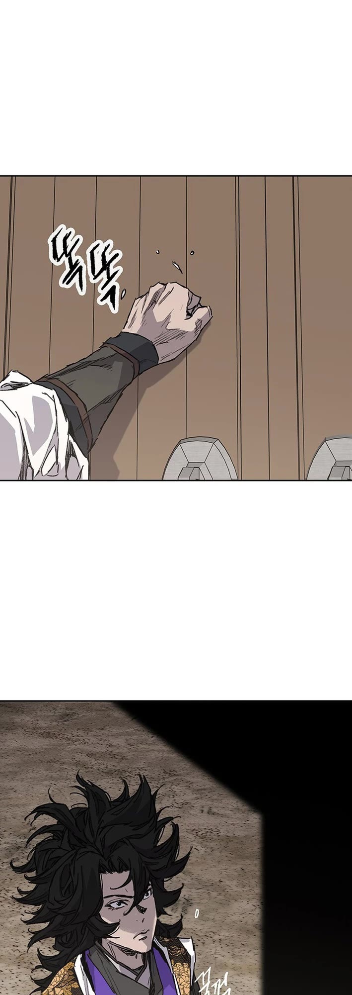 The Undefeatable Swordsman chapter 267 page 27