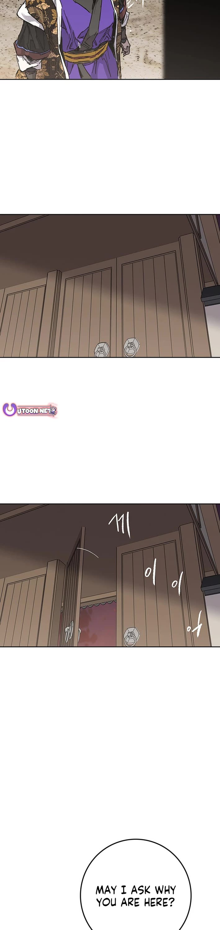 The Undefeatable Swordsman chapter 267 page 28