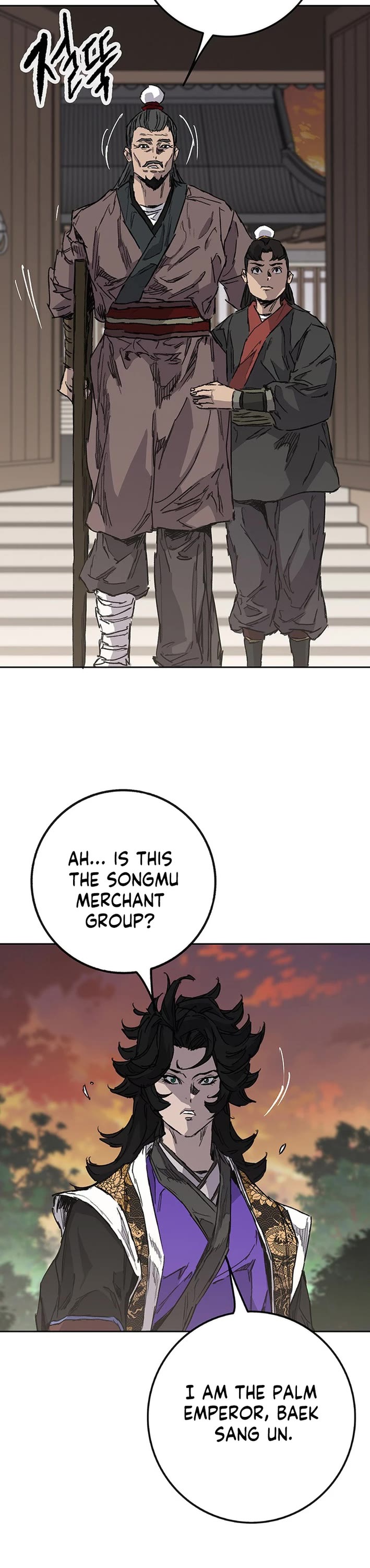 The Undefeatable Swordsman chapter 267 page 29