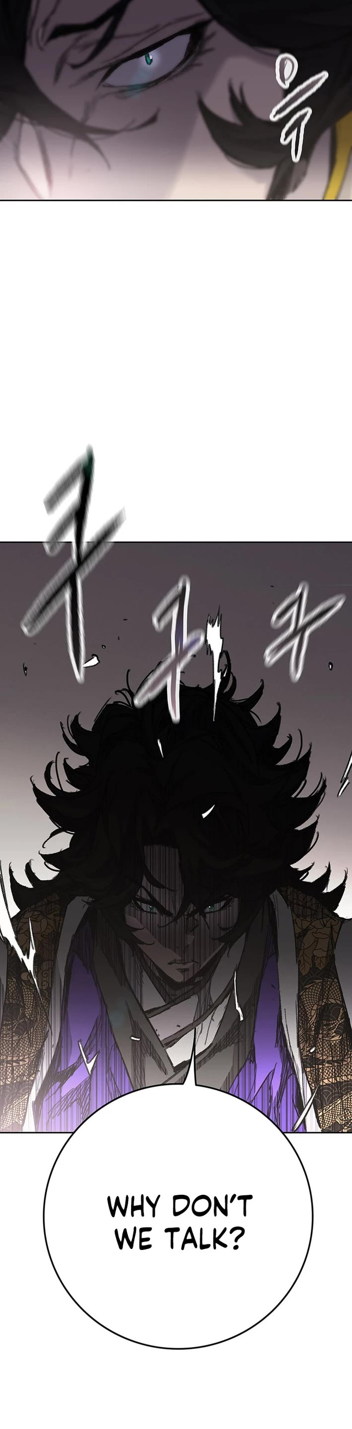 The Undefeatable Swordsman chapter 267 page 45