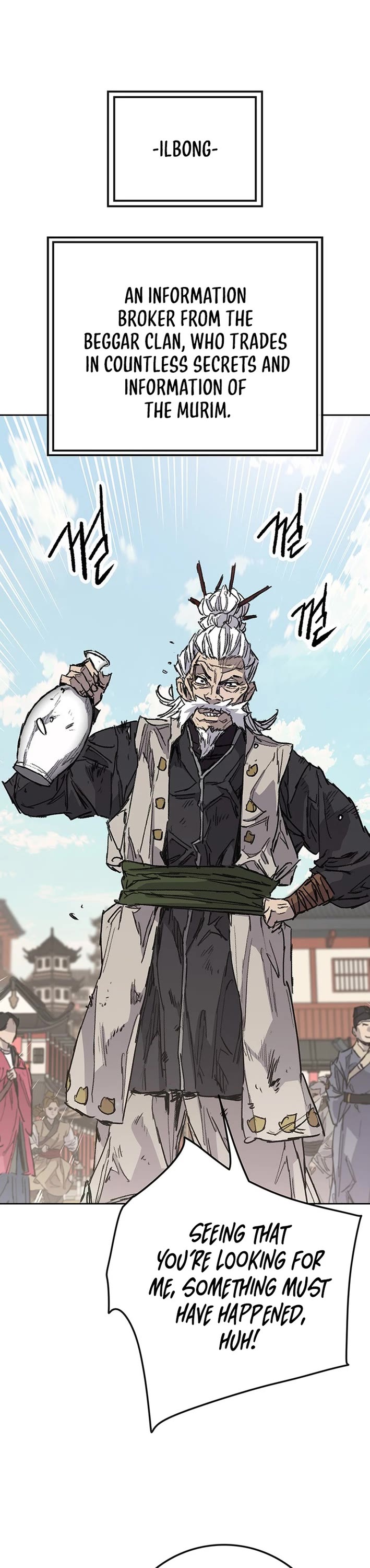 The Undefeatable Swordsman chapter 267 page 5