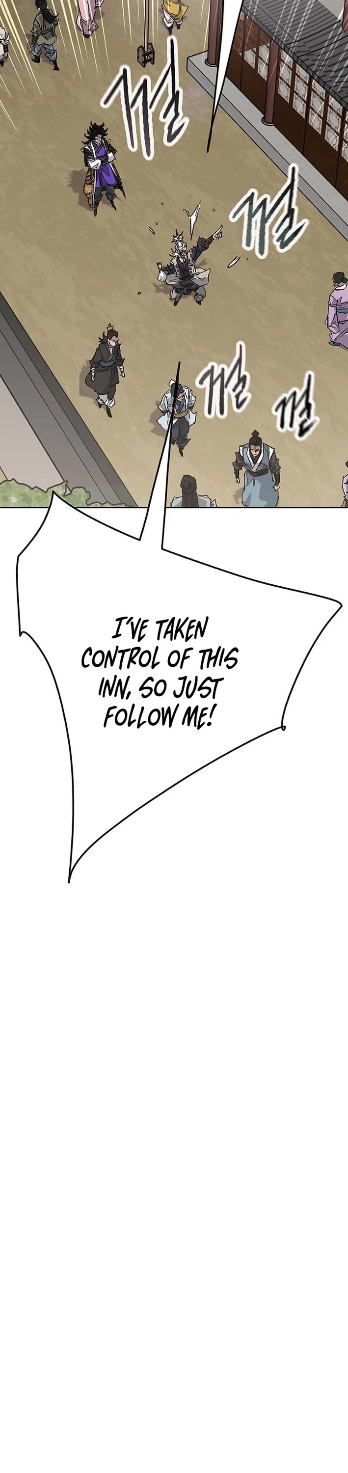 The Undefeatable Swordsman chapter 267 page 8