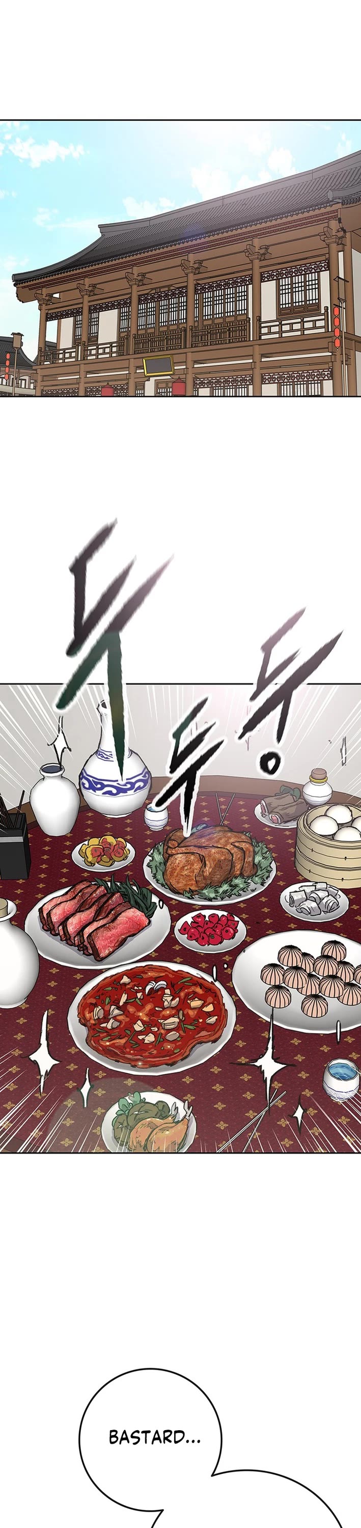 The Undefeatable Swordsman chapter 267 page 9