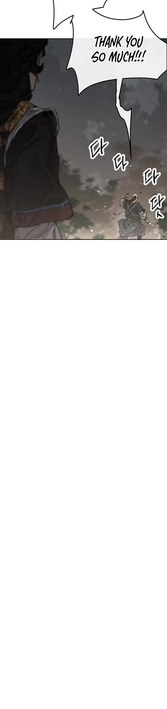 The Undefeatable Swordsman chapter 268 page 17