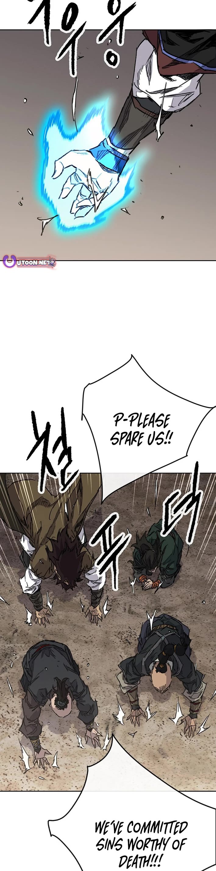 The Undefeatable Swordsman chapter 268 page 3