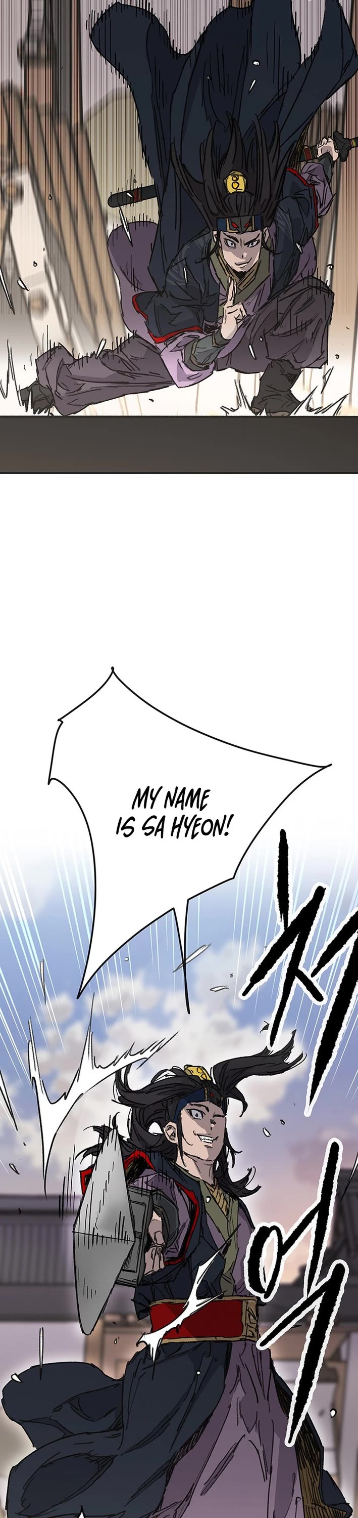 The Undefeatable Swordsman chapter 268 page 36