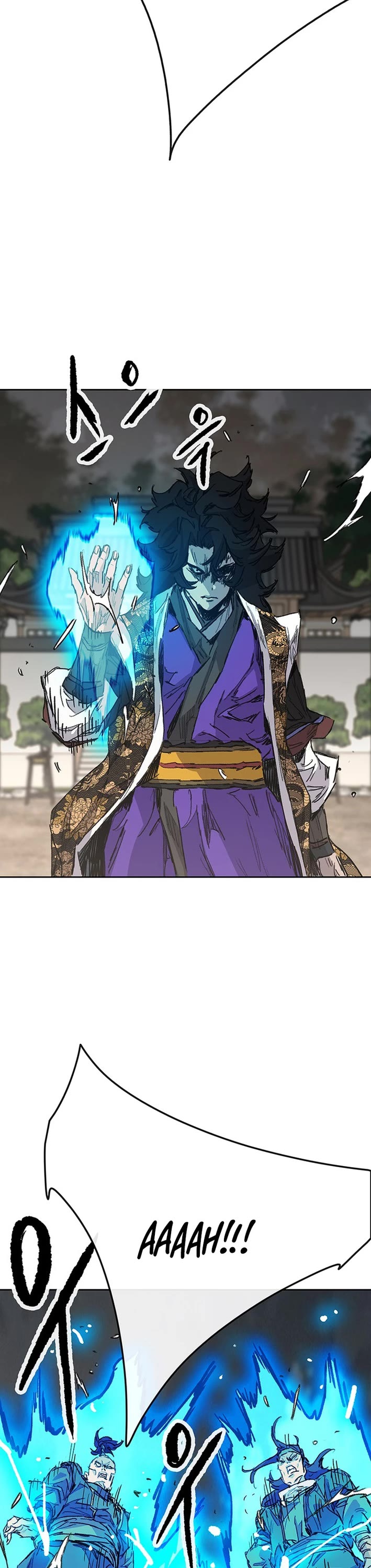 The Undefeatable Swordsman chapter 268 page 4