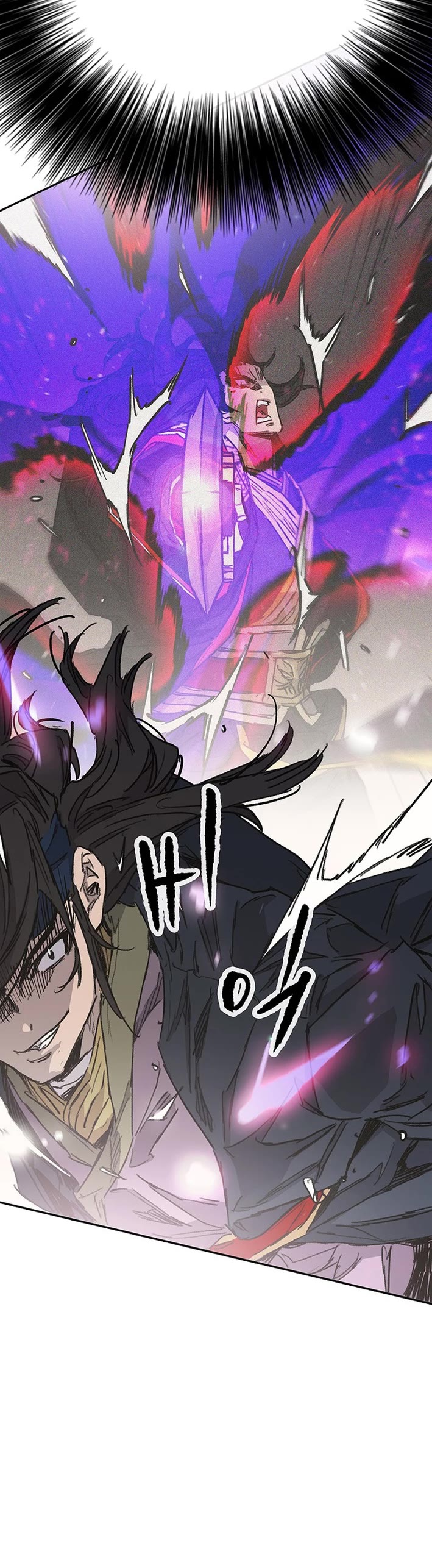 The Undefeatable Swordsman chapter 268 page 42