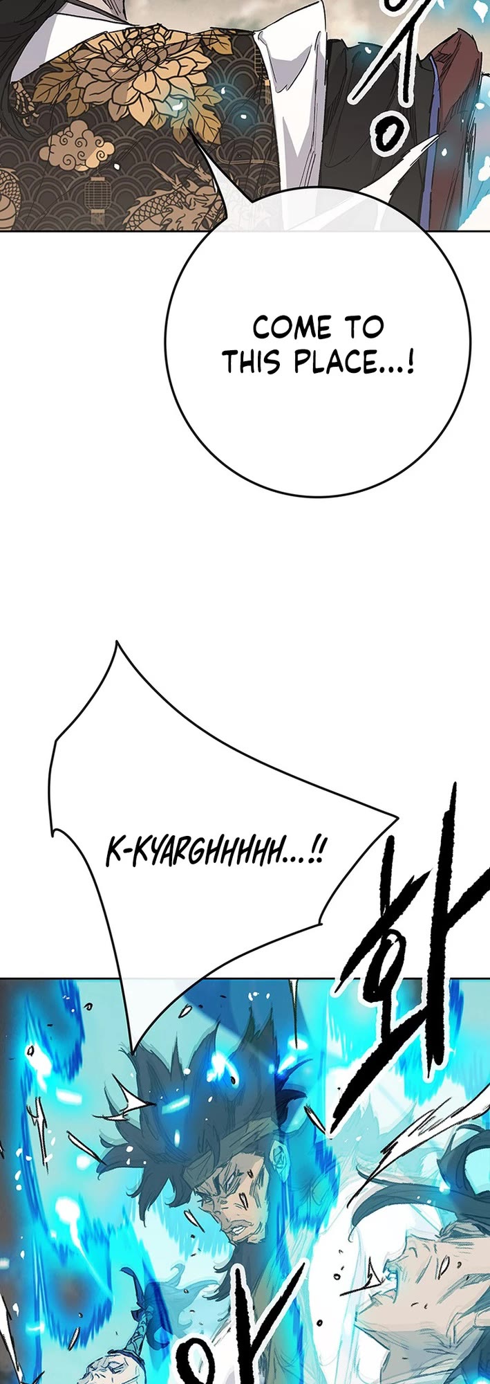 The Undefeatable Swordsman chapter 268 page 6