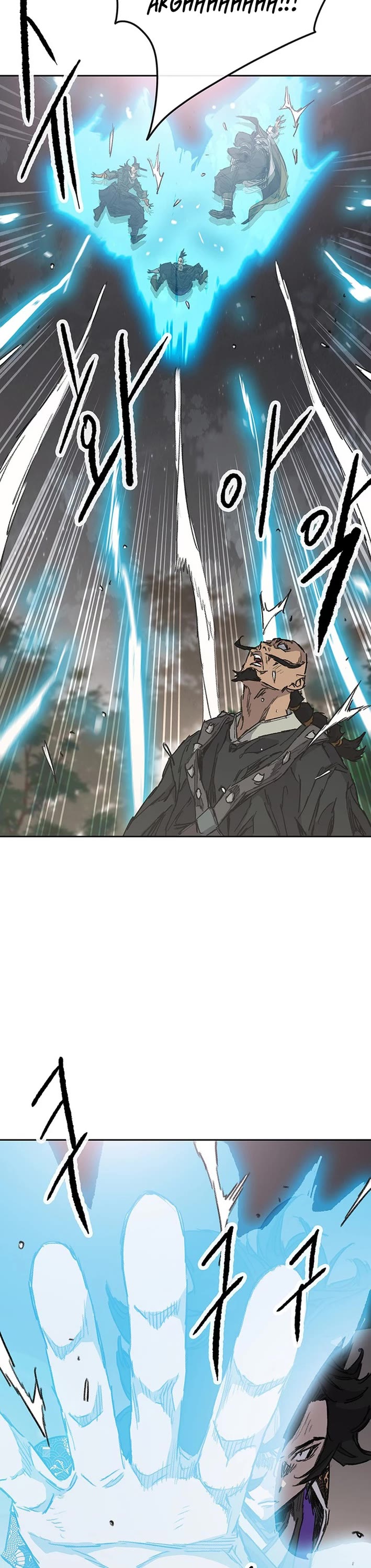 The Undefeatable Swordsman chapter 268 page 9