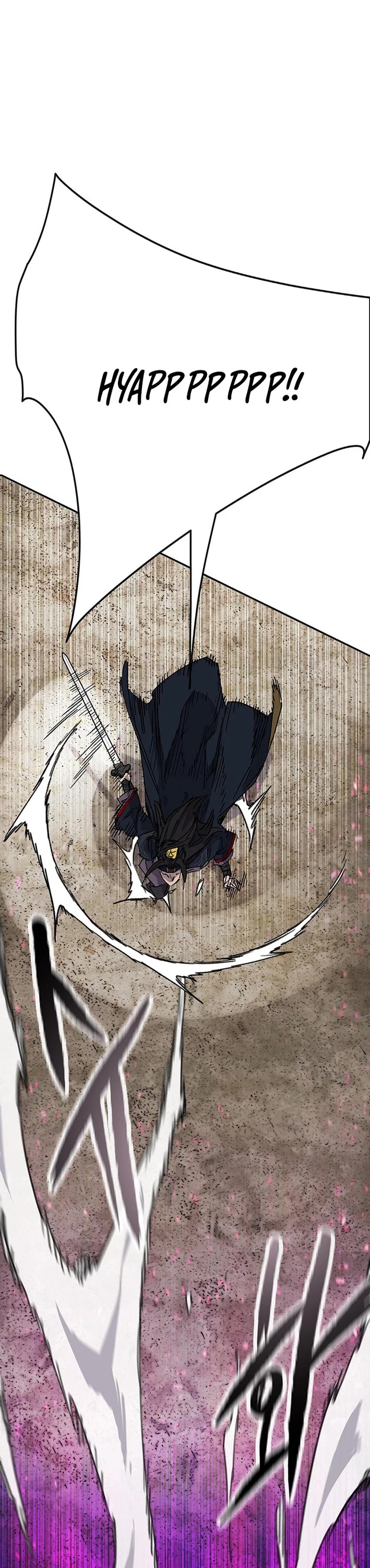 The Undefeatable Swordsman chapter 269 page 1