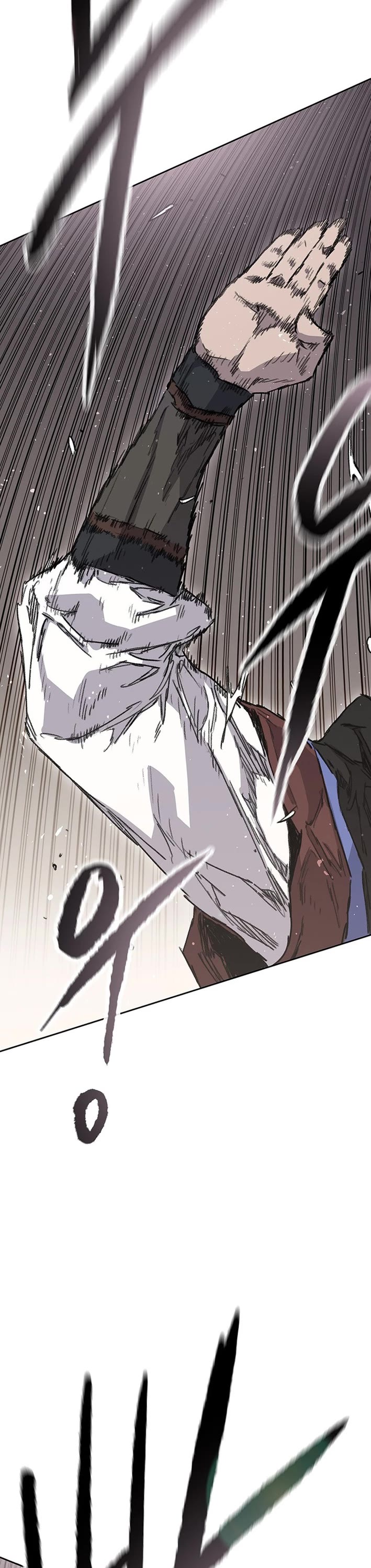 The Undefeatable Swordsman chapter 269 page 13