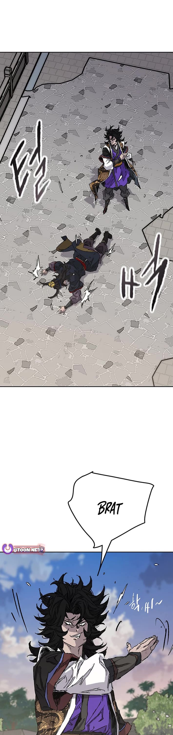 The Undefeatable Swordsman chapter 269 page 16