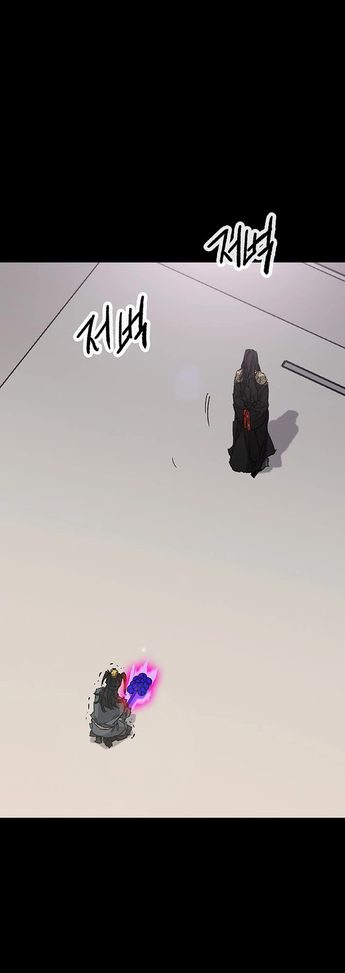 The Undefeatable Swordsman chapter 269 page 30