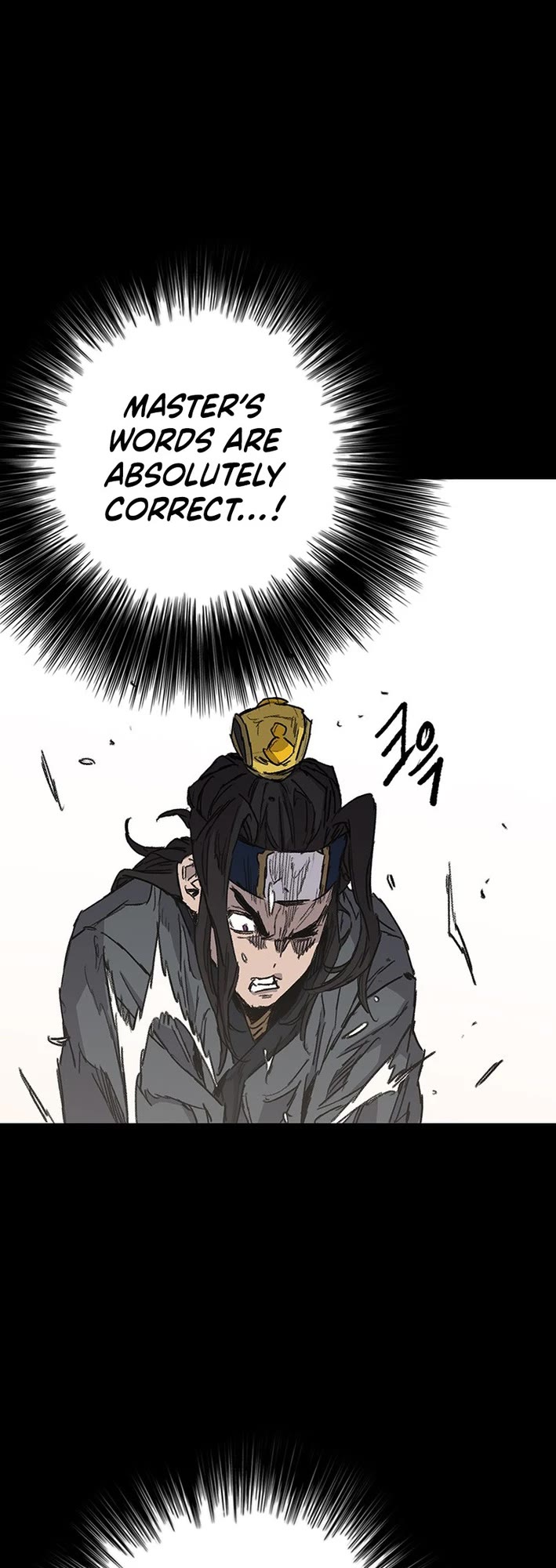 The Undefeatable Swordsman chapter 269 page 31