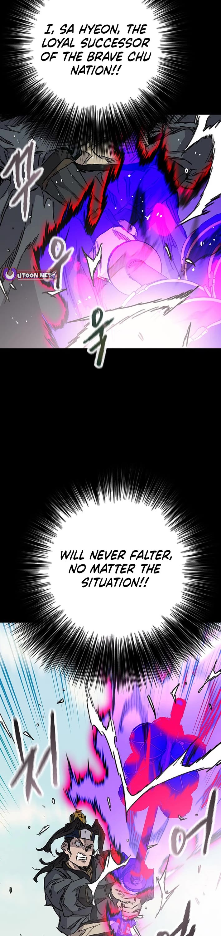 The Undefeatable Swordsman chapter 269 page 32