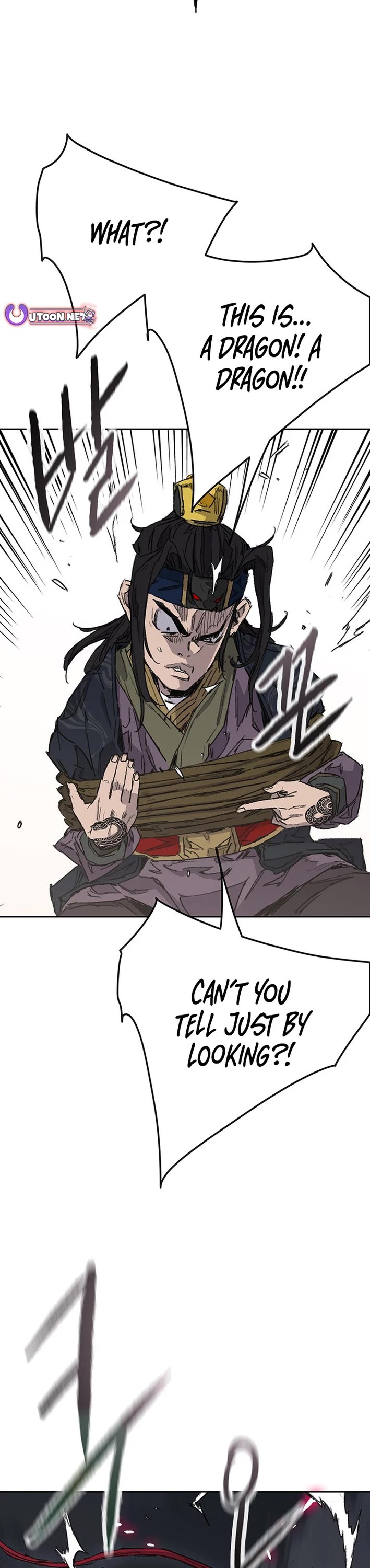 The Undefeatable Swordsman chapter 269 page 37