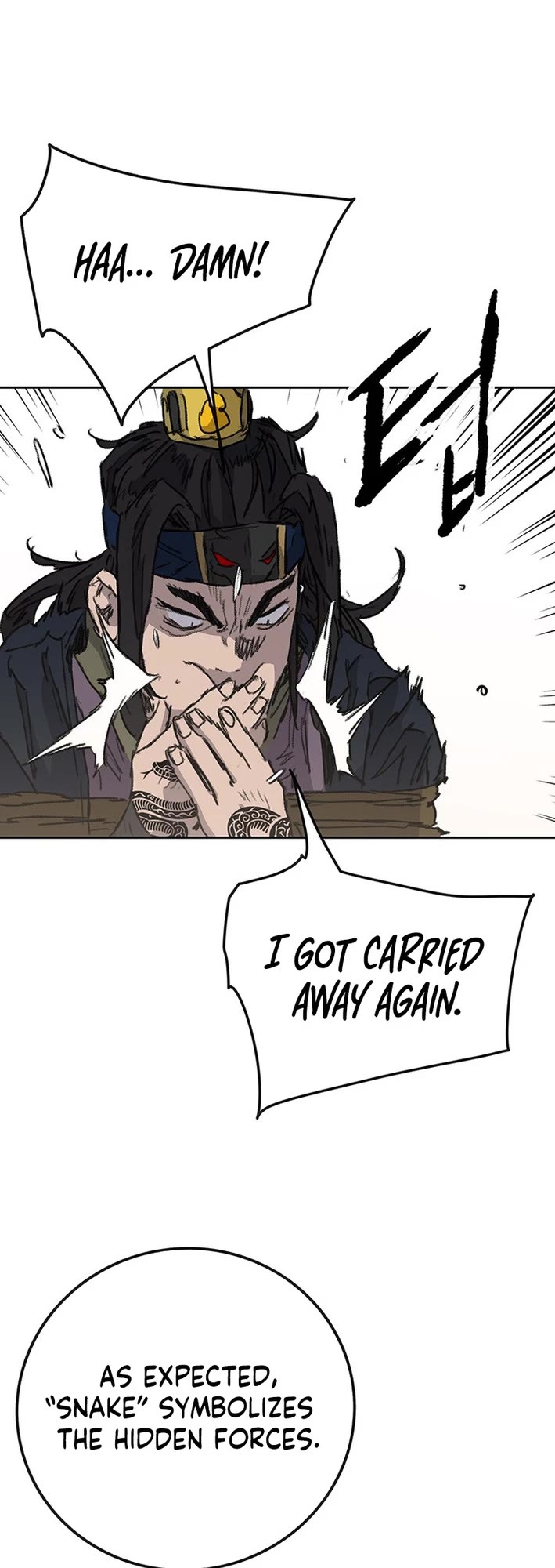 The Undefeatable Swordsman chapter 269 page 39