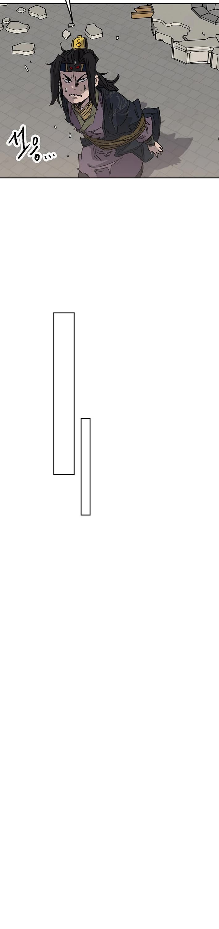 The Undefeatable Swordsman chapter 269 page 45