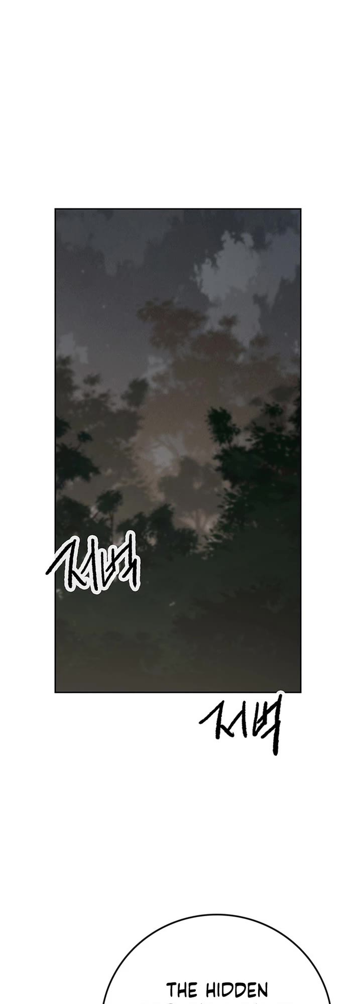 The Undefeatable Swordsman chapter 269 page 46