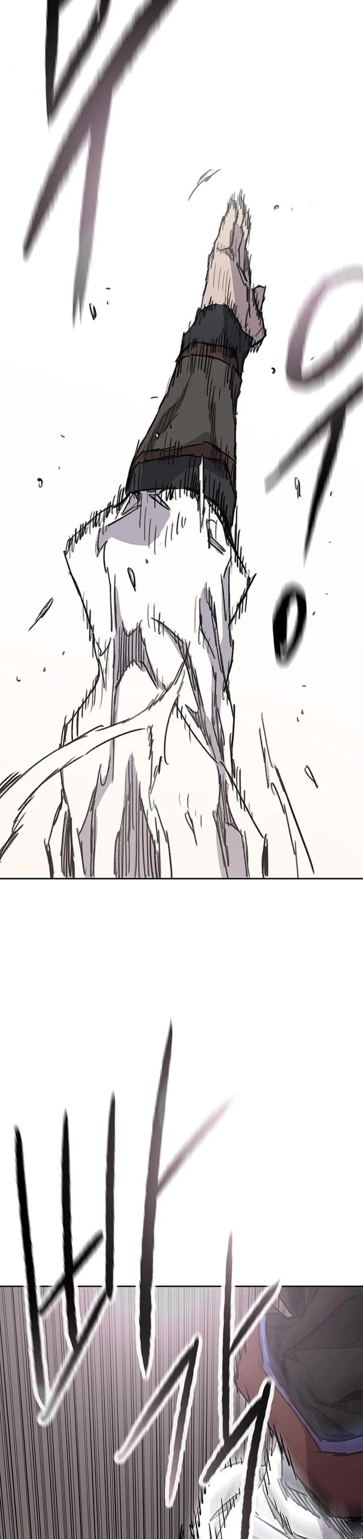 The Undefeatable Swordsman chapter 269 page 54