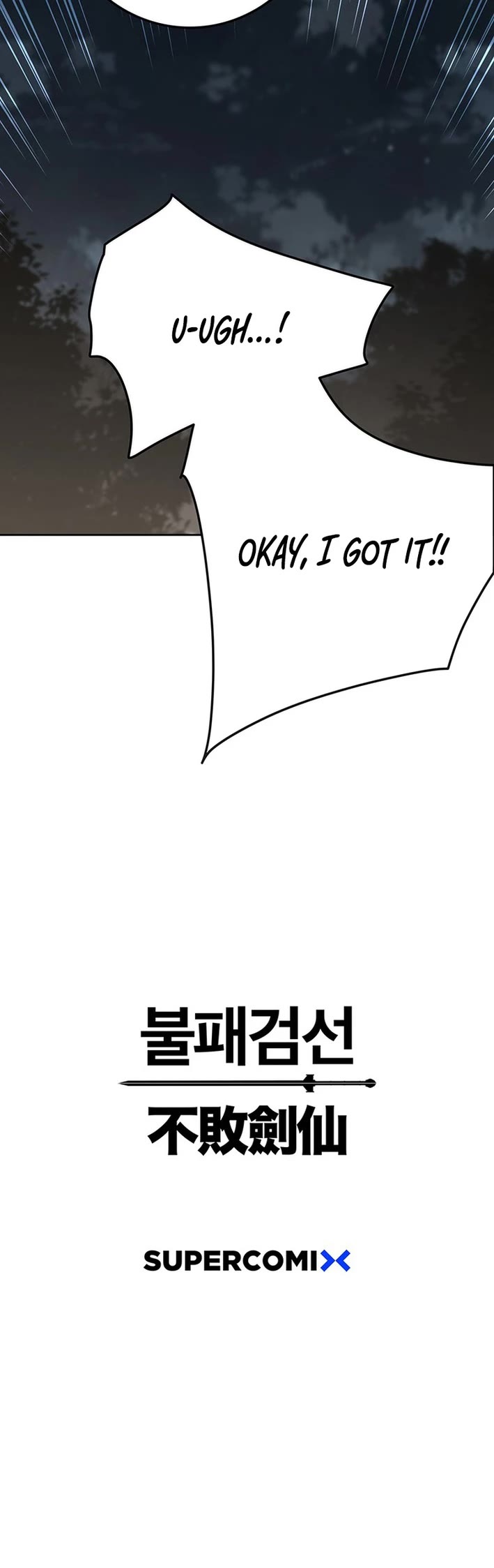 The Undefeatable Swordsman chapter 269 page 56