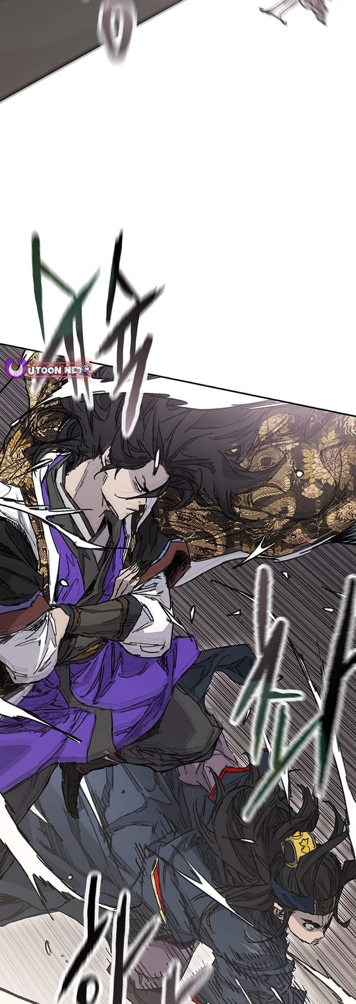 The Undefeatable Swordsman chapter 269 page 7