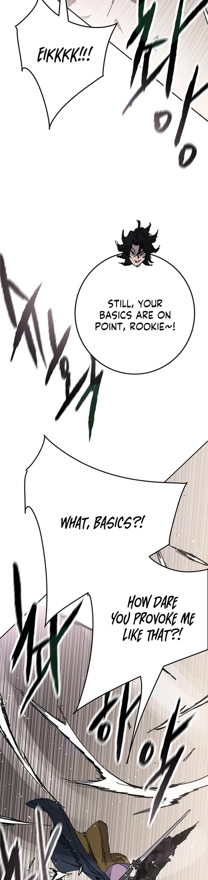 The Undefeatable Swordsman chapter 269 page 9