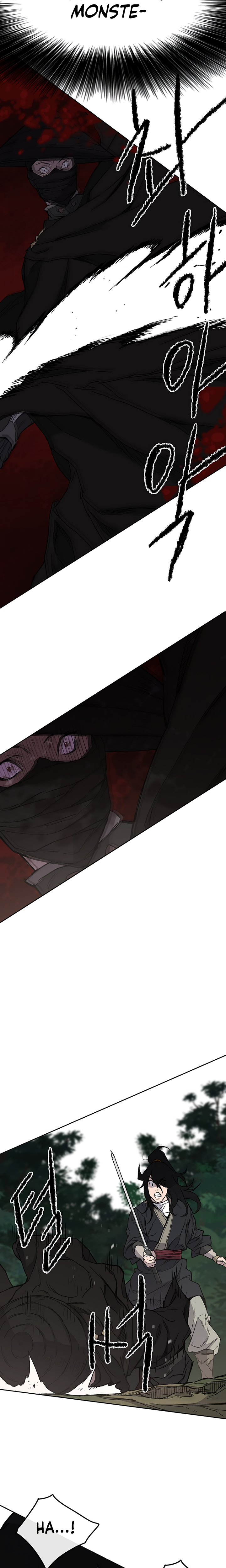 The Undefeatable Swordsman chapter 27 page 12