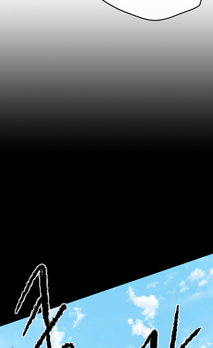 The Undefeatable Swordsman chapter 27 page 25