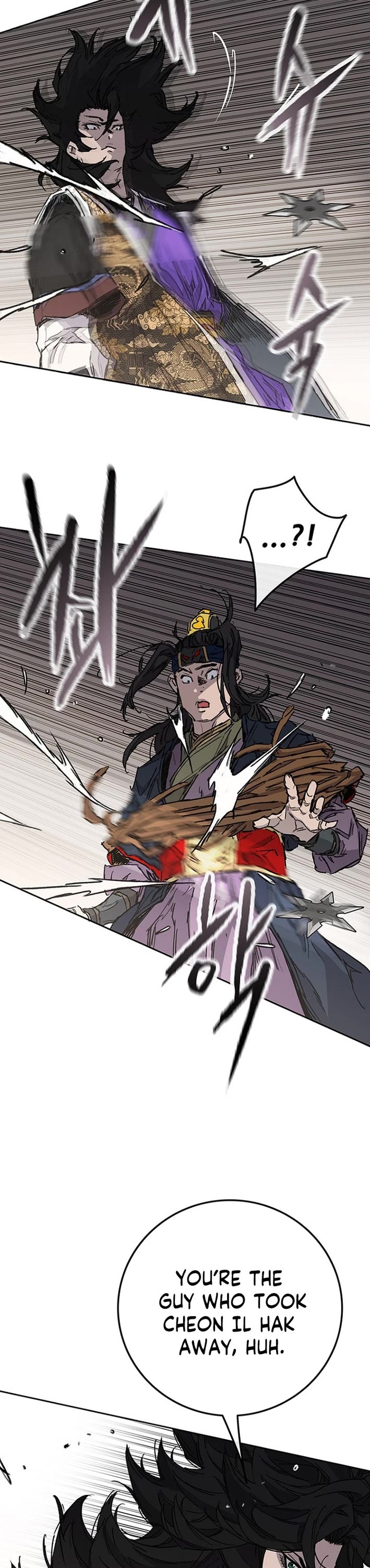 The Undefeatable Swordsman chapter 270 page 13